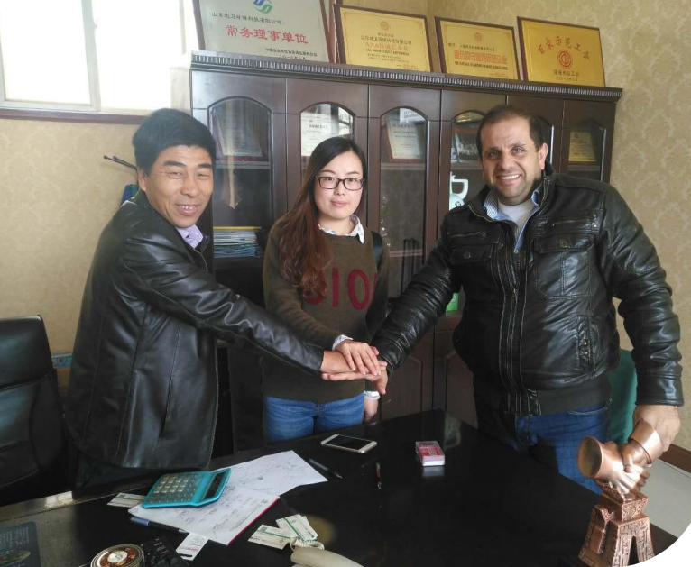 地衛(wèi)環(huán)?！璋湍?MIRO Plastic 廢水處理項目